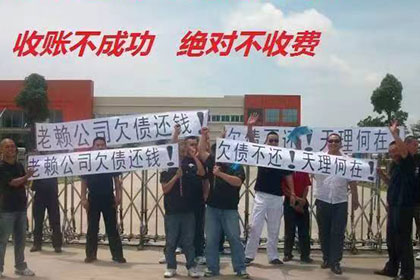 傅律师高效解决巨额借款争议案件